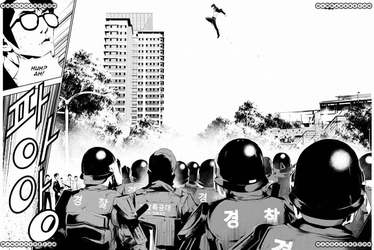 The Breaker: New Waves Chapter 147 8